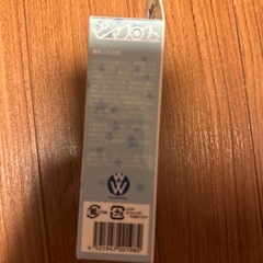 ピアス穴掃除用品の画像