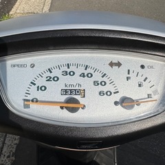 原付　DIO　ディオ　ゼッペケ　ゼロペケ　dio zx 仕様の画像