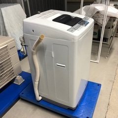 【洗浄済】2014年製 日立 全自動洗濯機「NW-6SY」6.0kgの画像