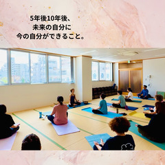 【日曜ヨガ】福生駅徒歩5分【木曜ヨガ】の画像