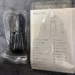 アクションカメラの画像