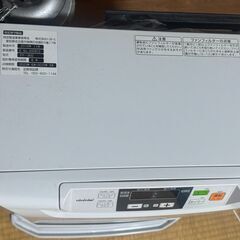着火確認済み FF式ストーブの画像