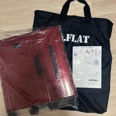 アンドフラット　折りたためるキャリーバッグ　新品の画像