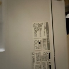 ELSONIC 6KG 洗濯機の画像