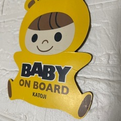 車に貼るステッカー(マグネット)の画像