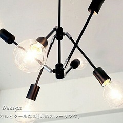 【引取】インターフォルム　グラディスカ　ペンダントライト　照明
の画像