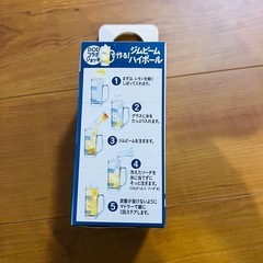 DOD✖︎ジムビームコラボジョッキの画像