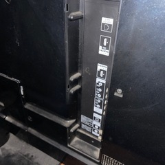Sony テレビの画像