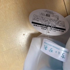 まじかる　ちいかわ　ぬいぐるみ　ビッグサイズの画像