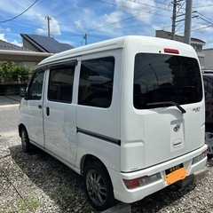 ハイゼットカーゴの画像