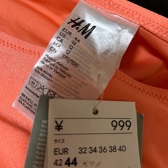 H&M未使用！ビキニの画像