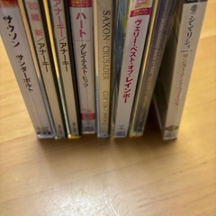 CDまとめの画像