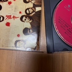 CDまとめの画像