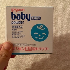 快適でスタイリッシュなベビーベッド。赤ちゃんはまるで雲の上のように眠ることができます。の画像