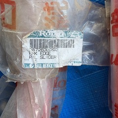 スノーモービル Polaris スライドレールの画像