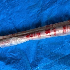 スノーモービル Polaris スライドレールの画像