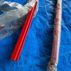 スノーモービル Polaris スライドレールの画像