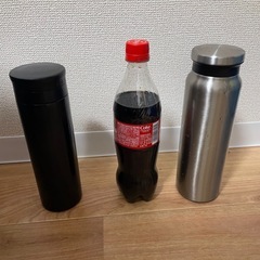 水筒の画像