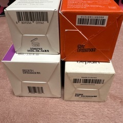 韓国/美容液/7点セットの画像