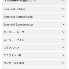 バイク NGK 標準プラグの画像
