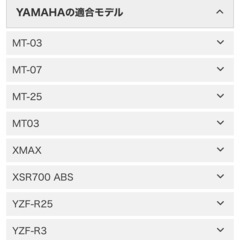 バイク NGK 標準プラグの画像