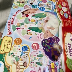 くまのプーさん6WAYジムにへんしんメリーの画像