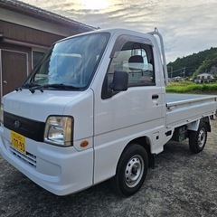🚘✨スバル サンバーKトラック 販売中！✨の画像