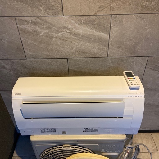 高グレード　お掃除機能　おもに6畳用 2021年製　エアコン　2.2kw　ルームエアコン 日立 白くまくん●HITACHI RAS-WM220LE9 / RAC-WM220LE9●冷暖房