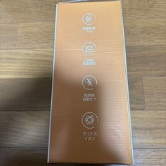 hw-G1 セラミックファンヒーター ホワイトの画像