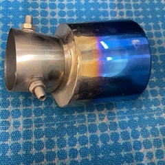 バイクマフラー部品の画像
