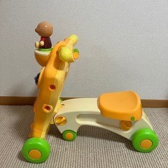 ウォーカー の画像