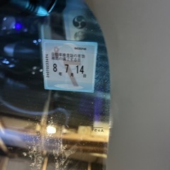 ニッサン セレナ　H18.9 204,000キロ R8.7まで車検有の画像