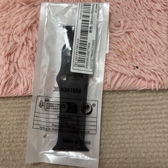 アップルウォッチ　ベルト２点セットの画像