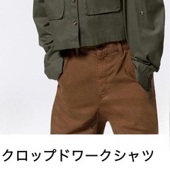 GU クロップドワークシャツ　長袖　オリーブの画像