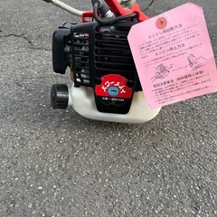 エンジン式草刈機　パワーメイトの画像