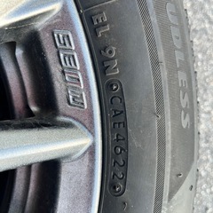 ブリヂストン スタッドレスタイヤ 195/65R15 4本セット(22年11月頃製造)の画像