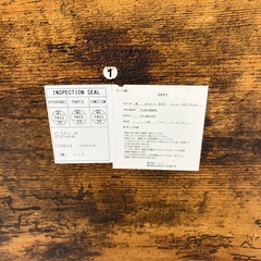 ニトリ　センターテーブル　の画像