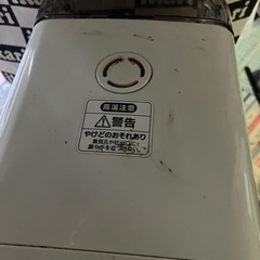 欠品ありのためジャンク品！タイガーコーヒーメーカーの画像