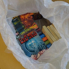 別冊ビッグコミック　特集ゴルゴ13シリーズ　30冊の画像