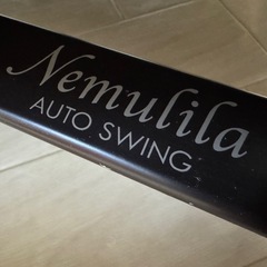 【配送可】combi　ネムリラ オートスイング(電動ベビーラック)の画像