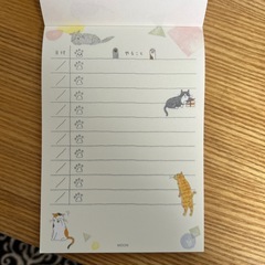 やることリストの画像