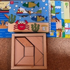 くもん　たんぐらむ　3歳以上
の画像