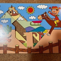 くもん　たんぐらむ　3歳以上
の画像