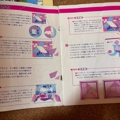 くもん　たんぐらむ　3歳以上
の画像