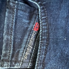 DIESELの画像