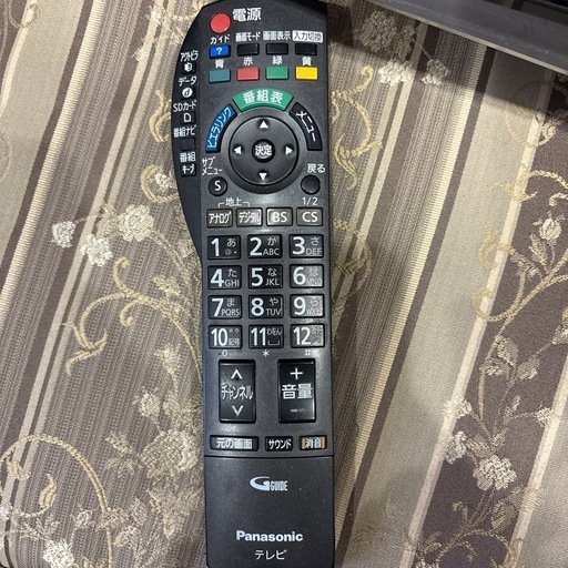 プラズマテレビ　50インチ？