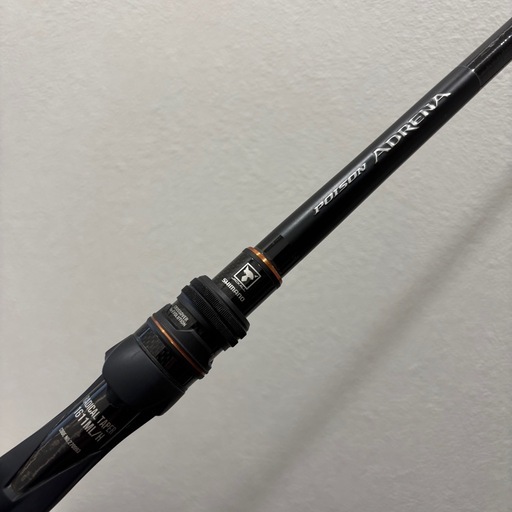 24ポイズンアドレナ　1611ML/H