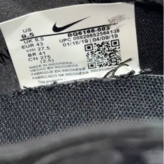 NIKE スニーカー　27.5の画像