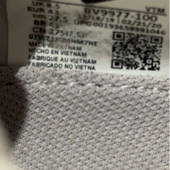 NIKE 白スニーカー　27.5の画像