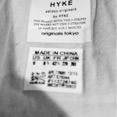 HYKE スニーカー　27.5の画像